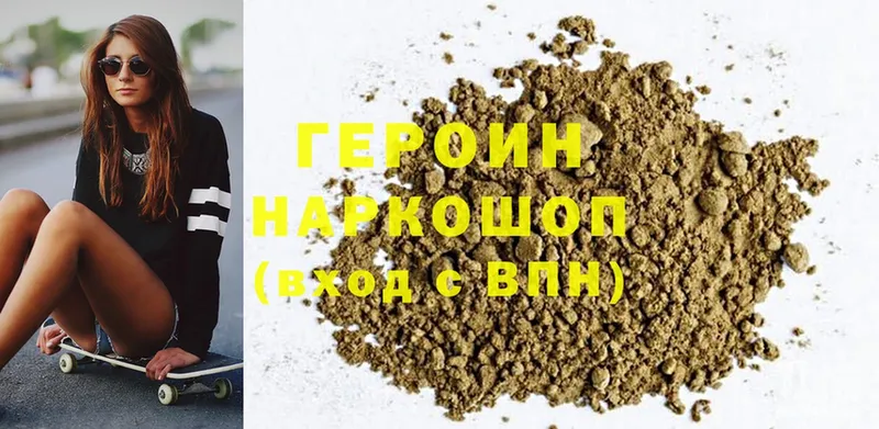 Что такое Островной Cocaine  Мефедрон  Гашиш  МАРИХУАНА 